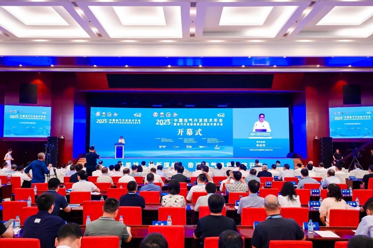 图片 2.png