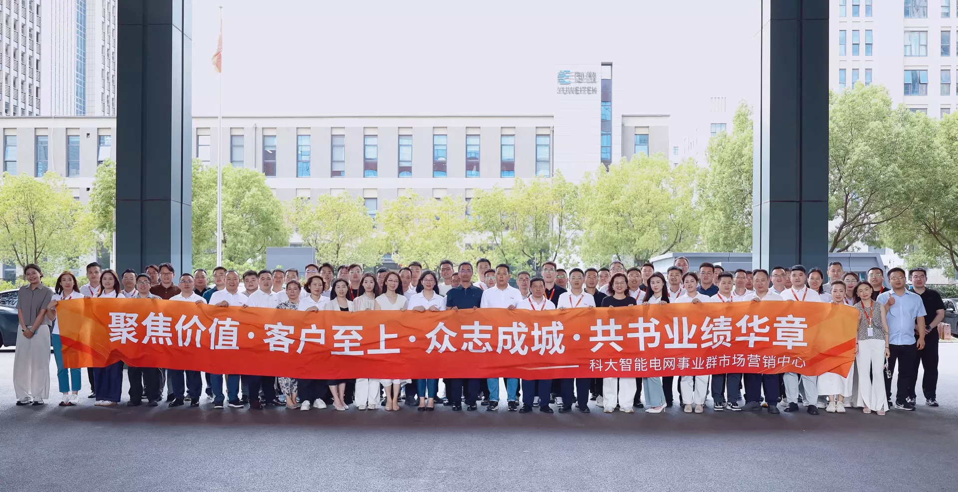 合照1.jpg