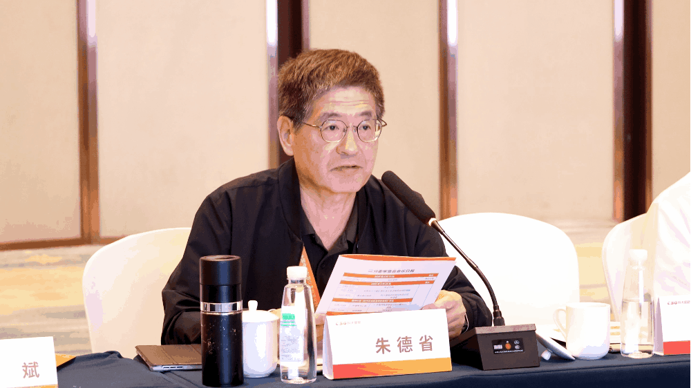 动图2.gif