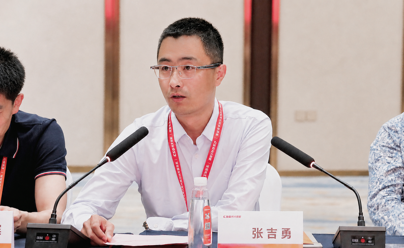 图片 20.png