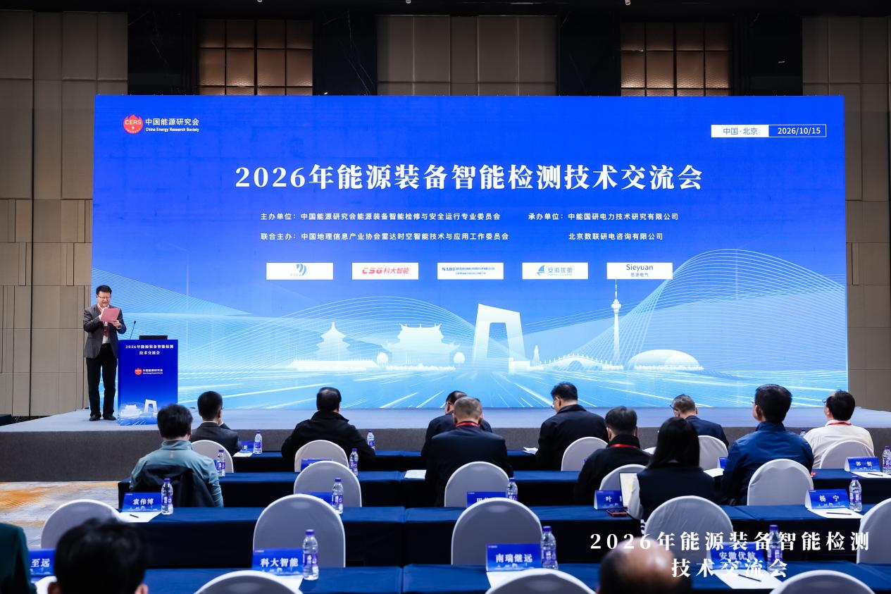 图片 2.png