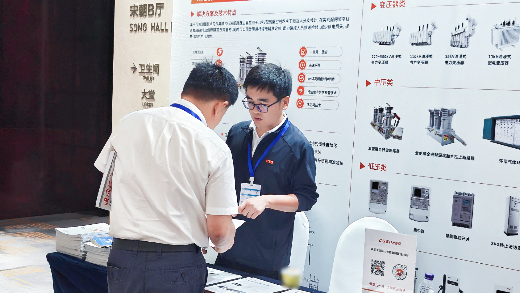 a561c723f847f2e089e4ea7a4d447f13_origin(1)_副本_副本(2).png