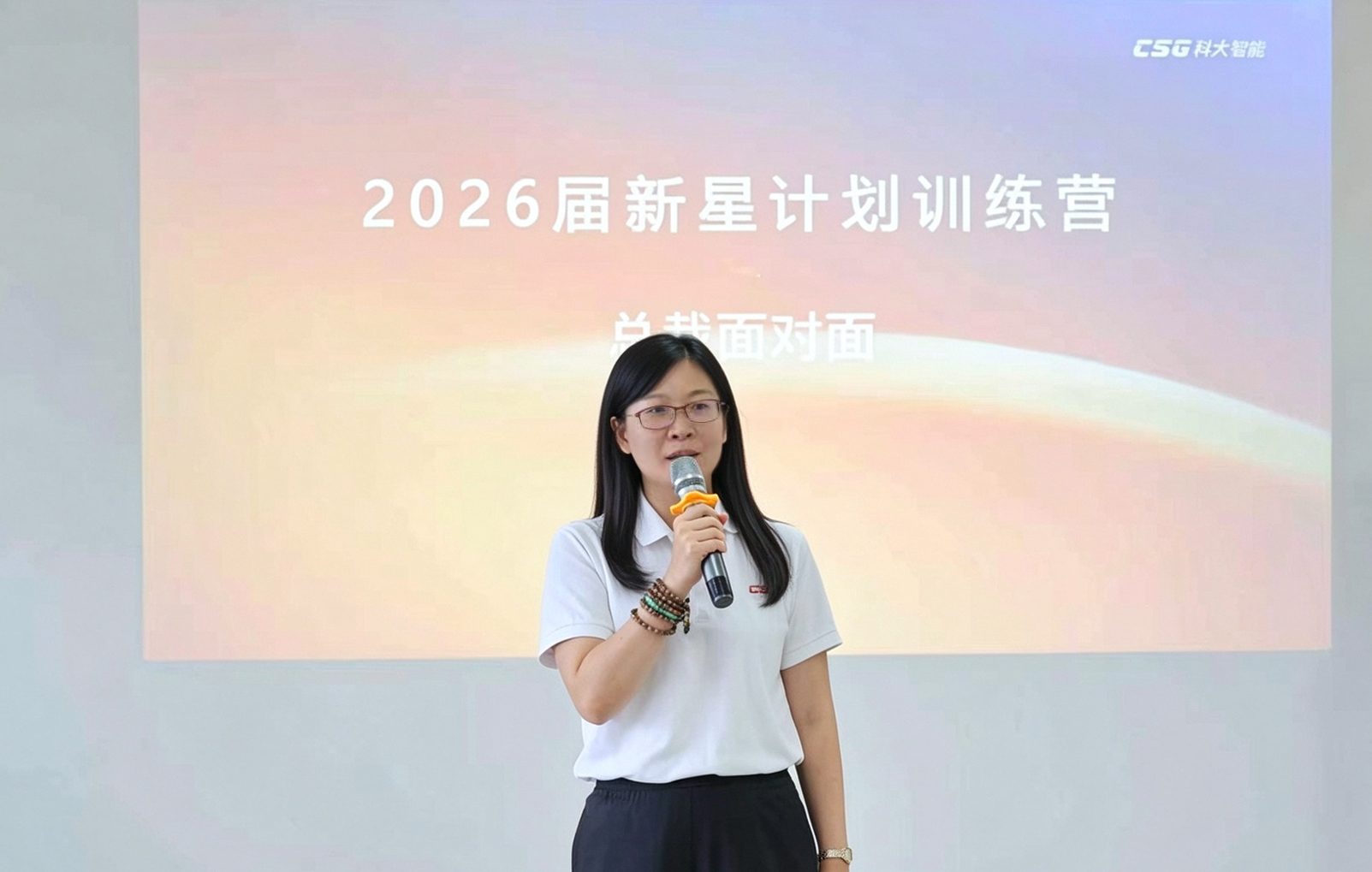 微信图片_20261012172052_511_17.jpg
