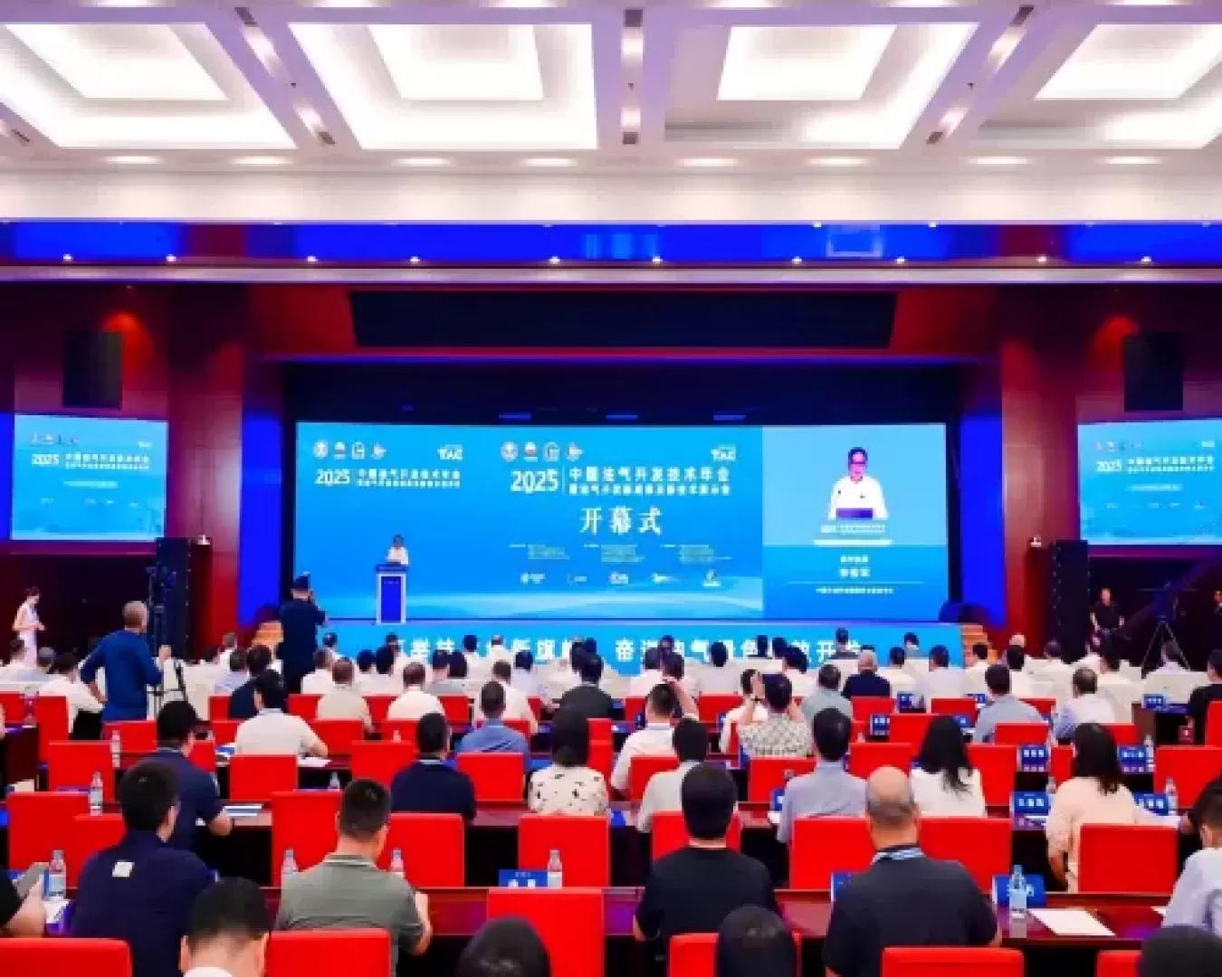 科大智能携新型电力系统解决方案赋能中国油气开发技术年会