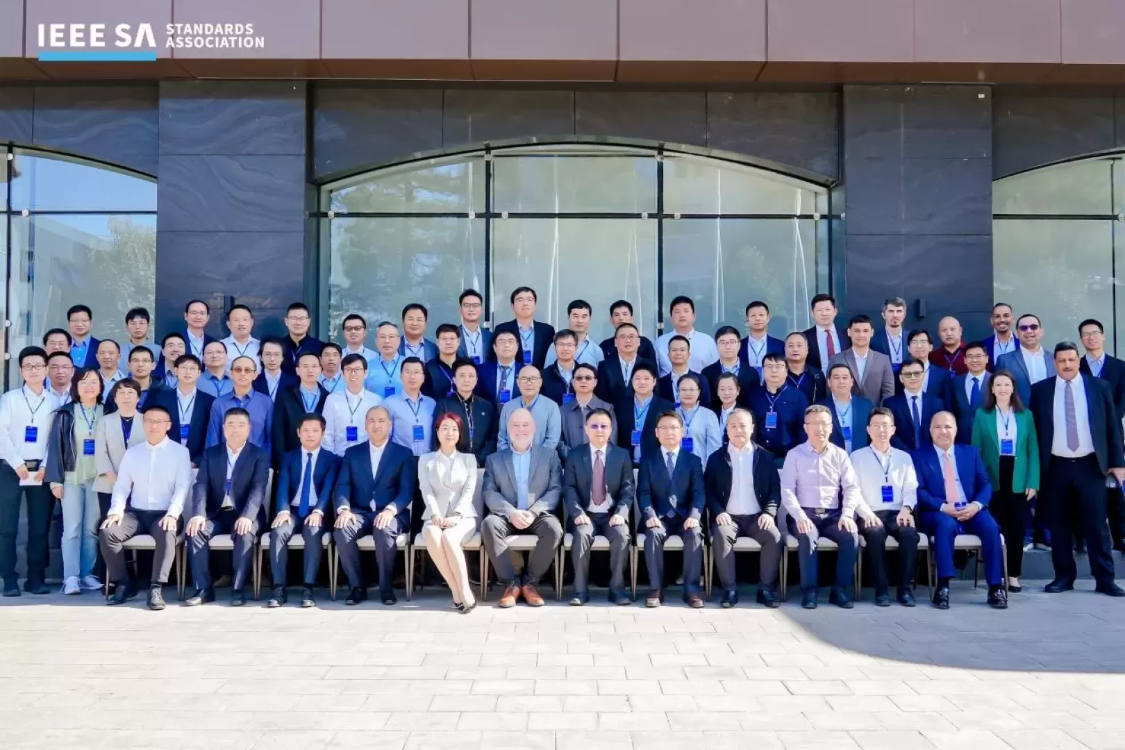 科大智能亮相 IEEE 1901.3 双模通信国际标准第九次工作组会议，共推标准产业化落地