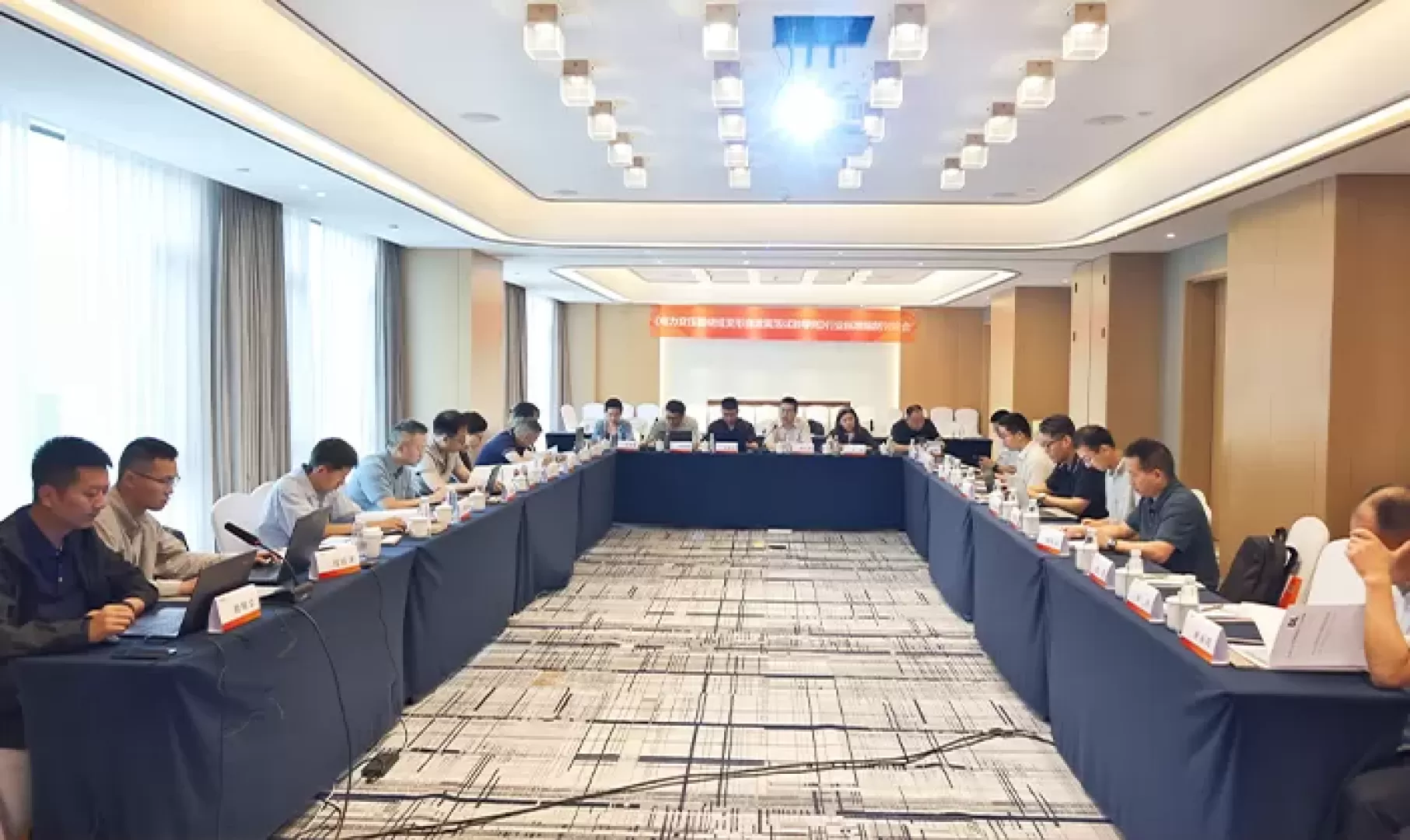标准共创丨科大智能&源光电气协办两项行业标准编制会议