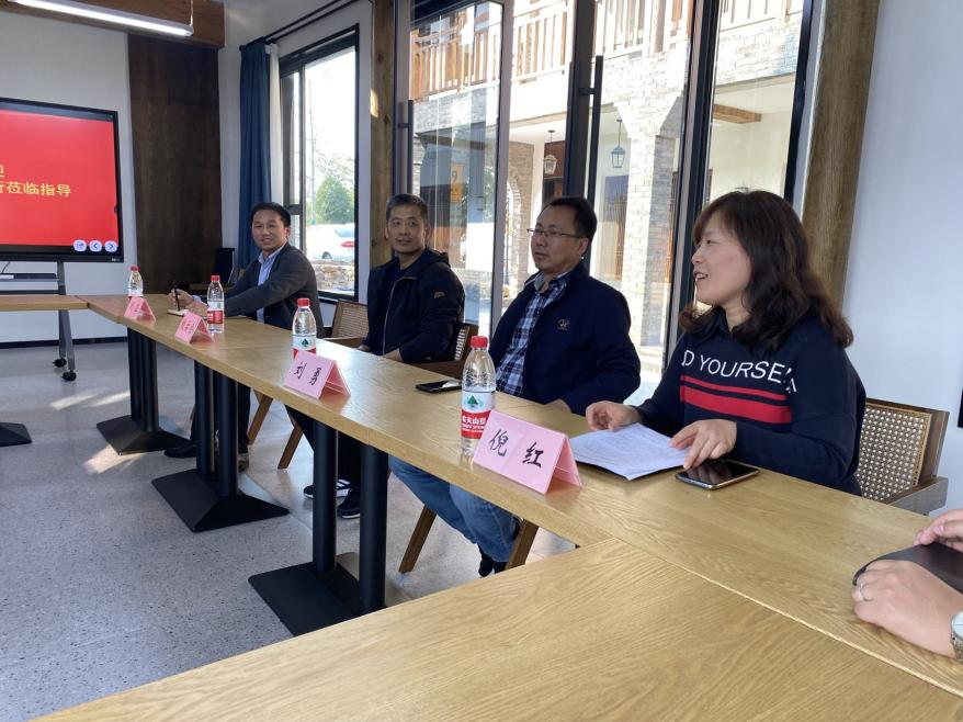 庐阳乡村振兴公司召开与安徽艺术学院合作研讨会