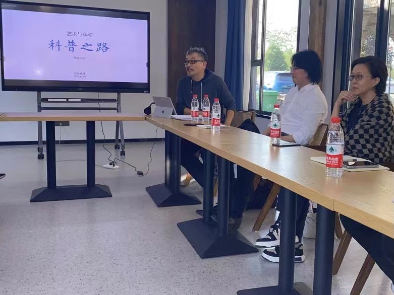 庐阳乡村振兴公司组织召开“科普之路”座谈会