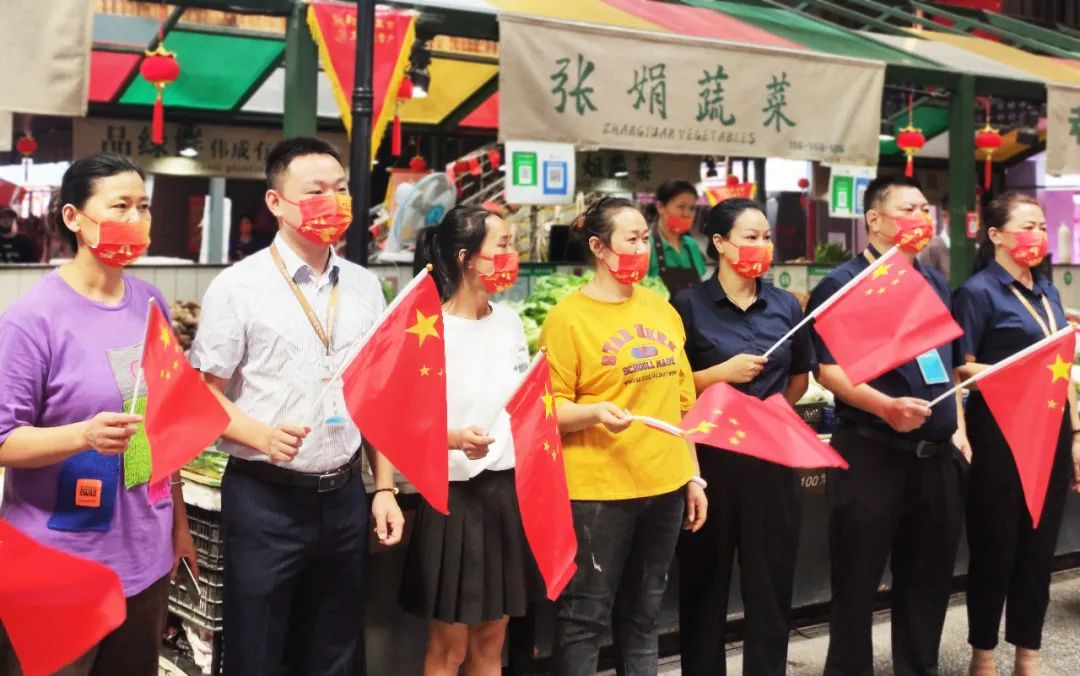 喜迎华诞，舞动四湾