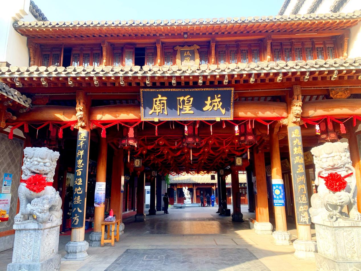 “让年味浓起来”——城隍庙街区积极营造春节氛围