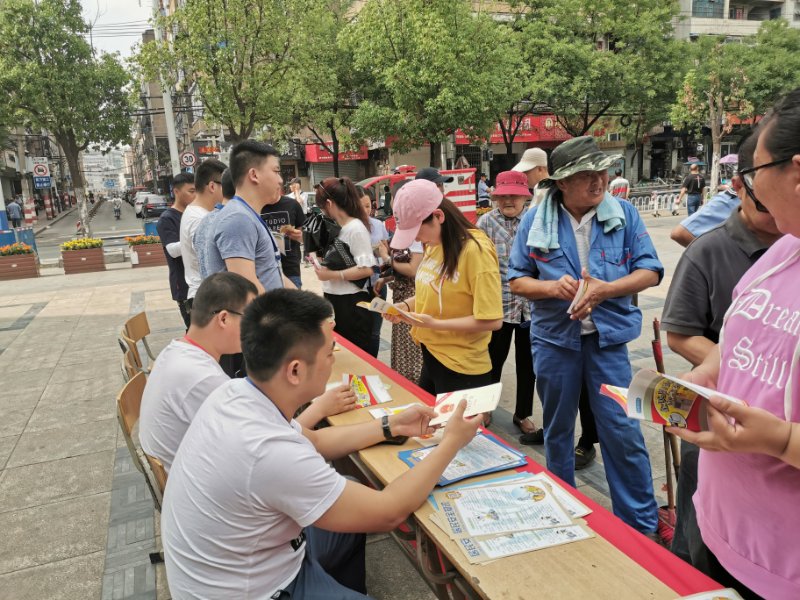 庐阳城新集团紧抓安全生产工作不松懈