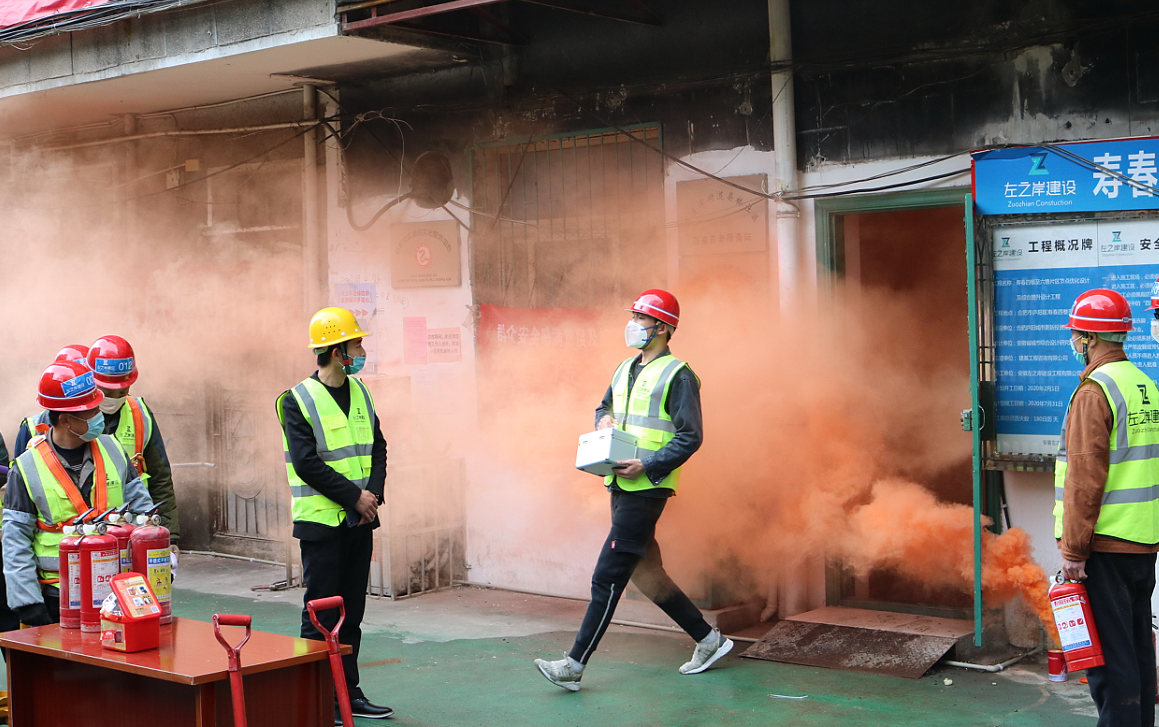 安全高于一切，责任重于泰山——庐阳城新集团开展消防安全演练