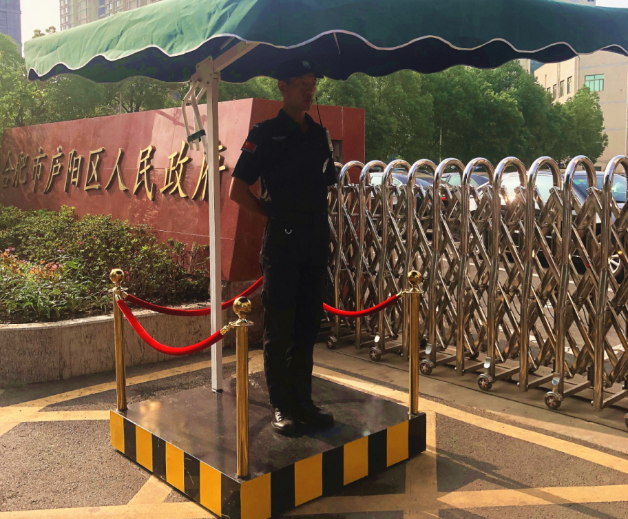 打造智能物业管理体系 城隍庙物业服务品质再升级