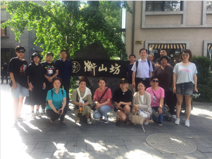 庐阳城新集团组织红星路文艺街区项目商住户赴上海考察