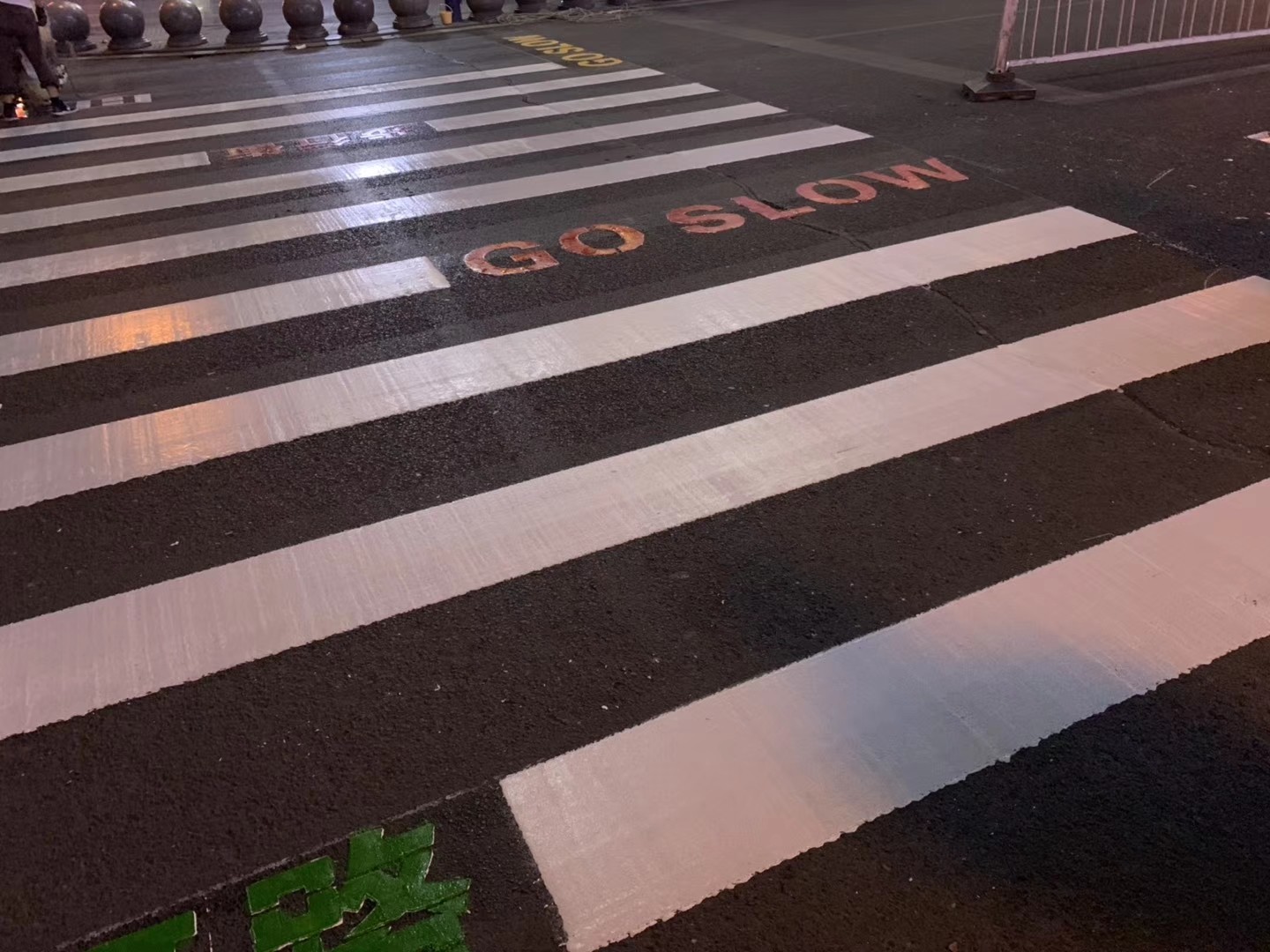 淮河路步行街区开展“微更新、微改造”品质提升工程