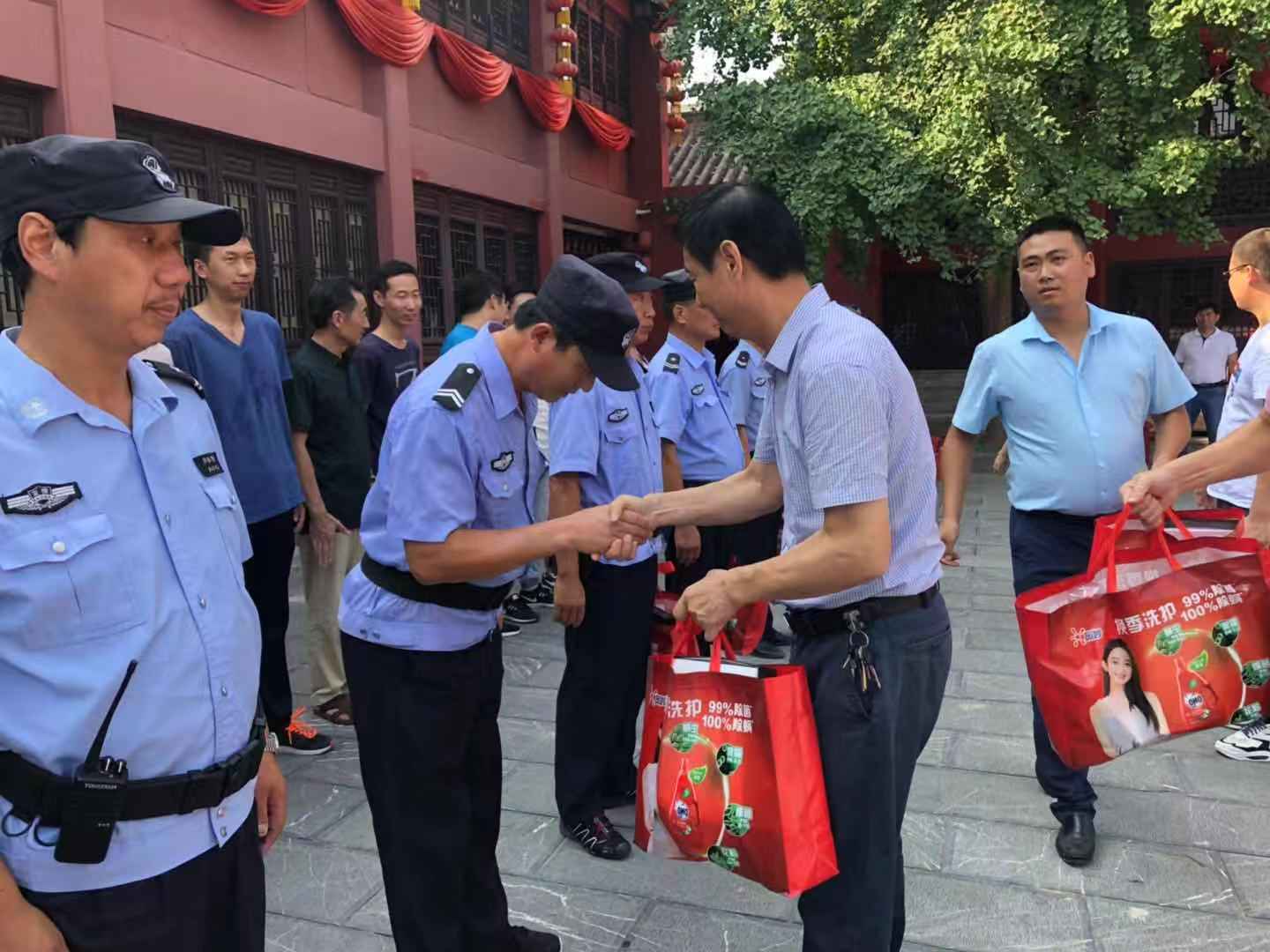 夏送清凉，关爱相伴——集团公司开展“夏季送清凉” 活动