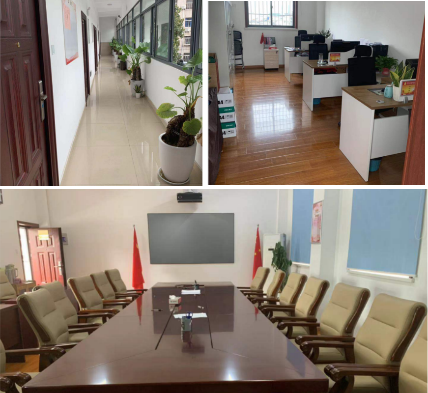 庐阳城新集团8月份公开招聘工作人员公告