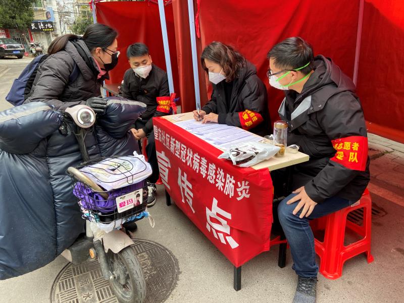 “疫”不容辞——庐阳城新集团在行动