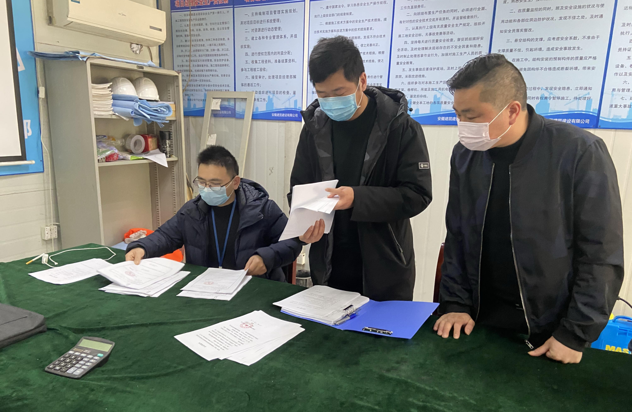 防疫情，促建设！庐阳老城保护更新项目正式复工！