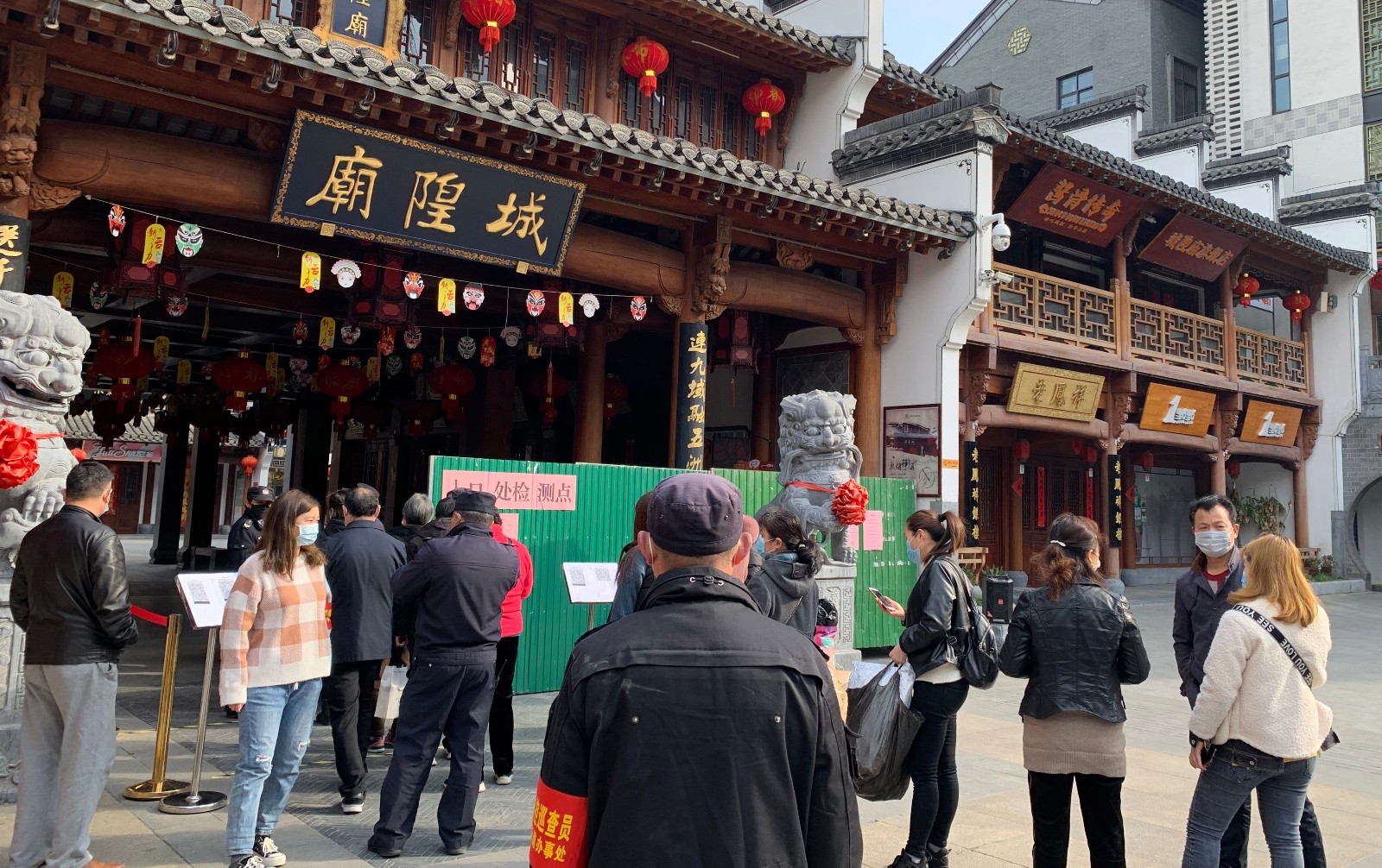 精心谋划 充分准备——城隍庙街区庙前区域正式对外开放