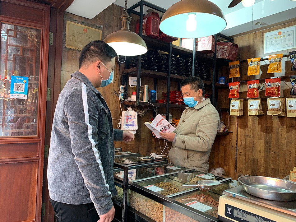 防疫有力度 宣传有温度——集团开展新冠肺炎疫情科普宣传活动