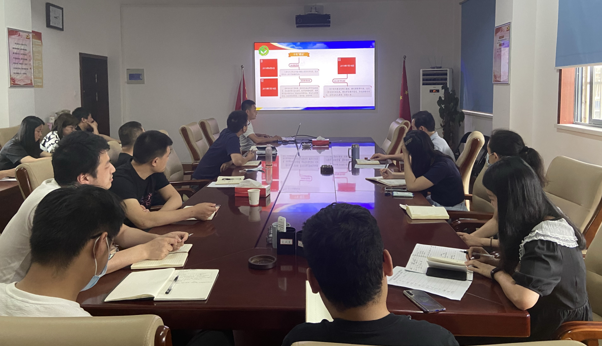 集团开展“安全生产月”教育培训会