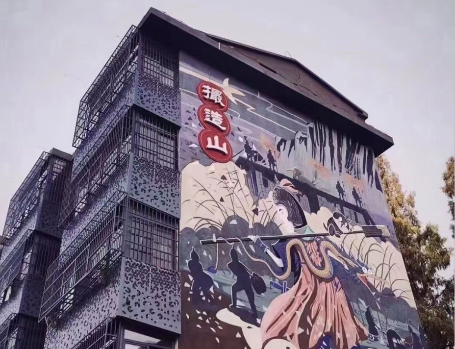 复古风 国潮范 撮造山巷正式开街