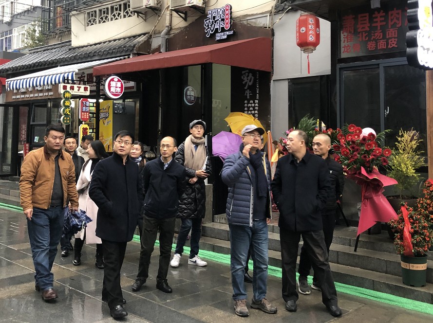 成都市规划和自然资源局调研老城保护更新项目