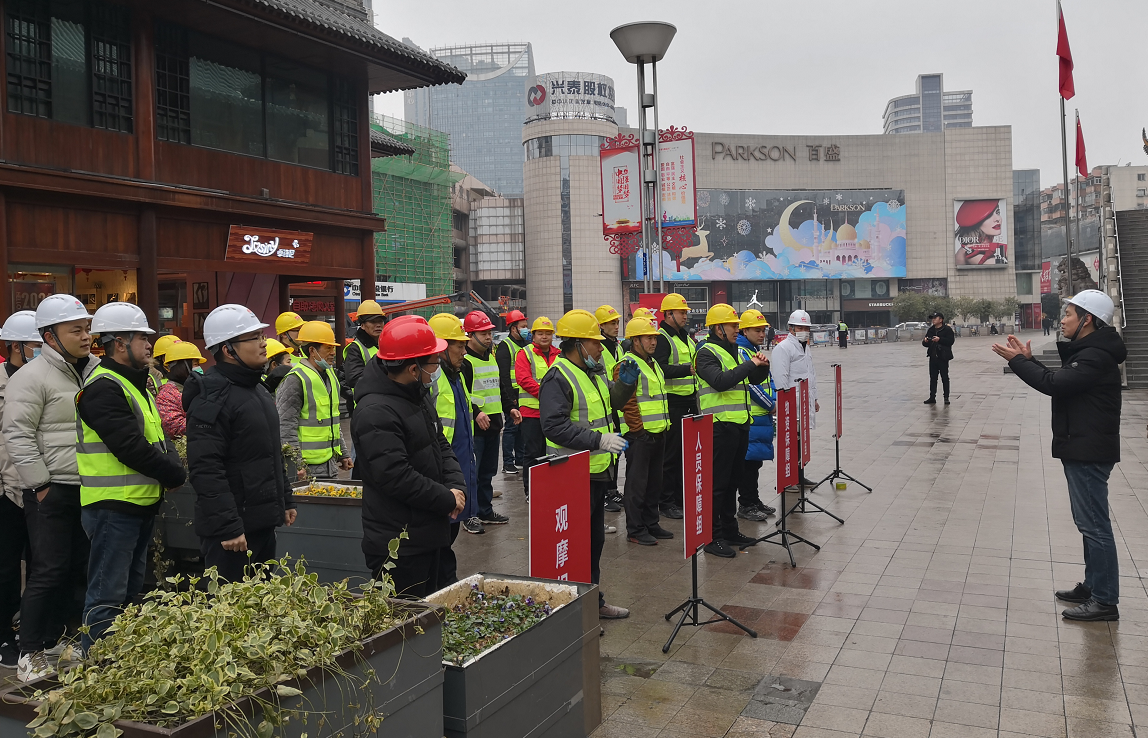 淮河路步行街东片区改造项目开展防触电事故应急演练活动