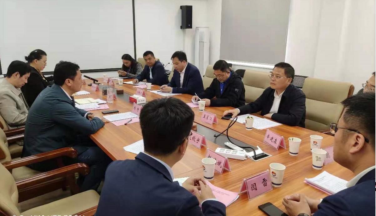 山东省聊城市东昌府区、中铁四局集团 至集团考察调研