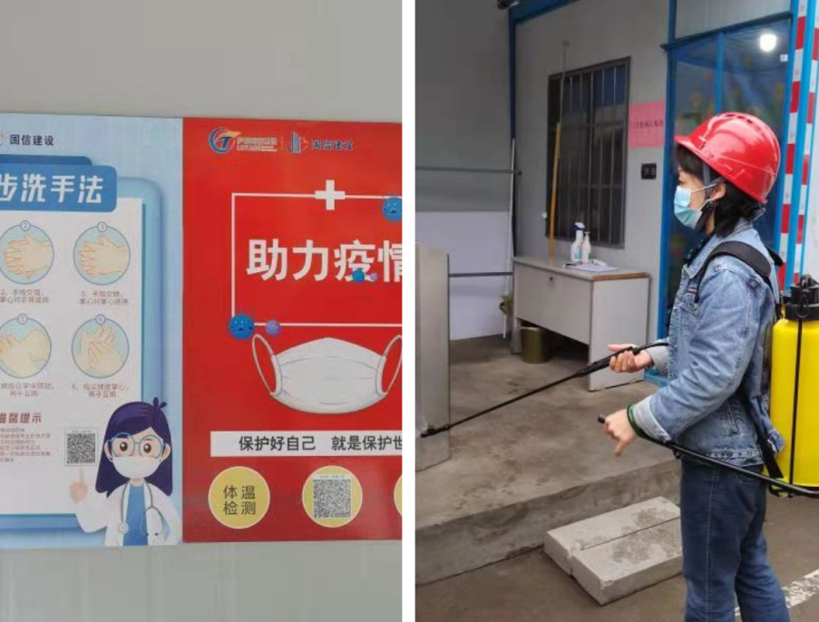积极响应，快速行动——庐建公司加强在建项目疫情防控