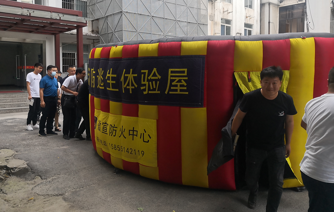 集团开展消防安全知识培训及演练活动