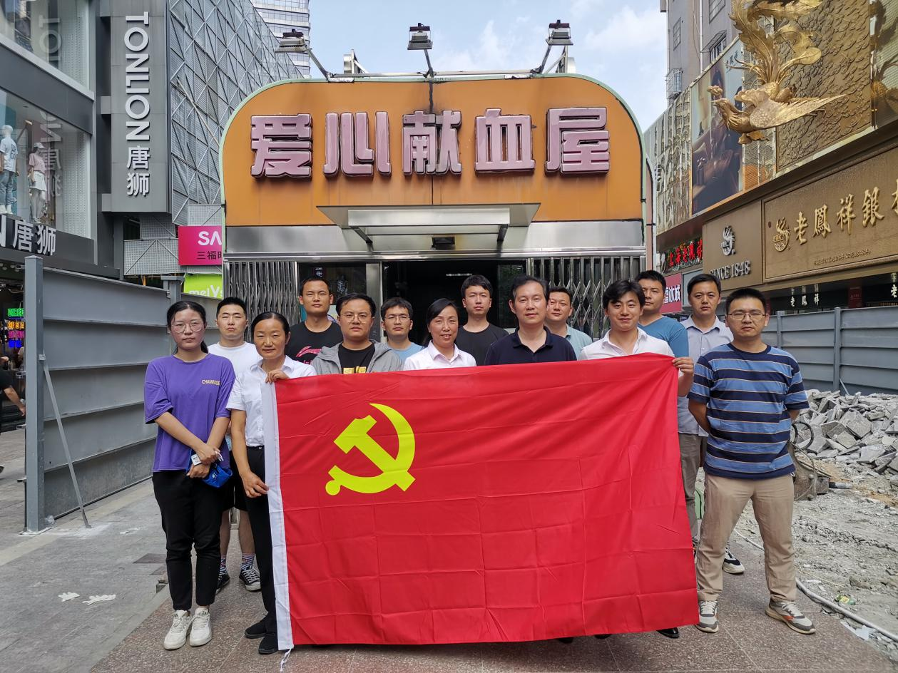 “用爱心为生命加油”——集团开展党员、职工志愿者爱心献血活动