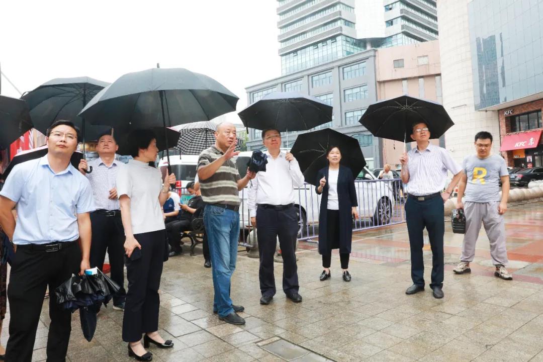 市领导调研淮河路步行街改造提升工作