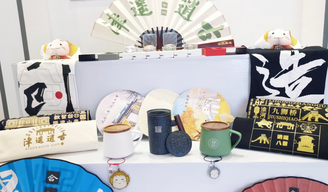 庐阳文旅集团精心部署 积极筹备参加文博会