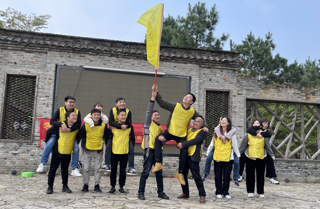 零距离 更靠近 携手前行 ——庐阳文旅集团工会2021年度团建活动顺利举行