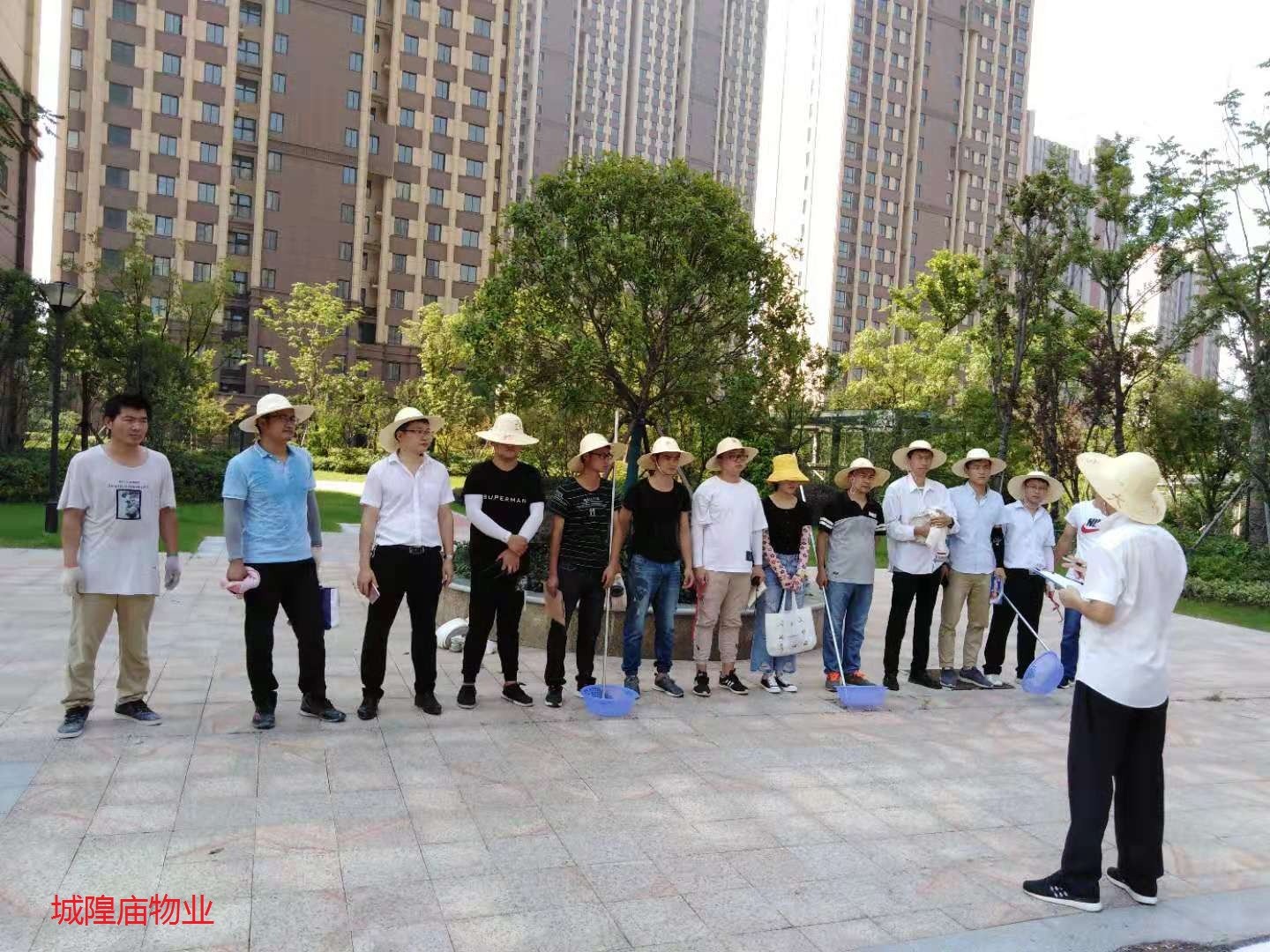 不惧“烤”验，我们都是物业人