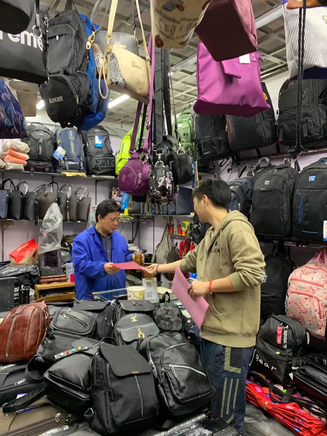 坚守诚信 恪守初心