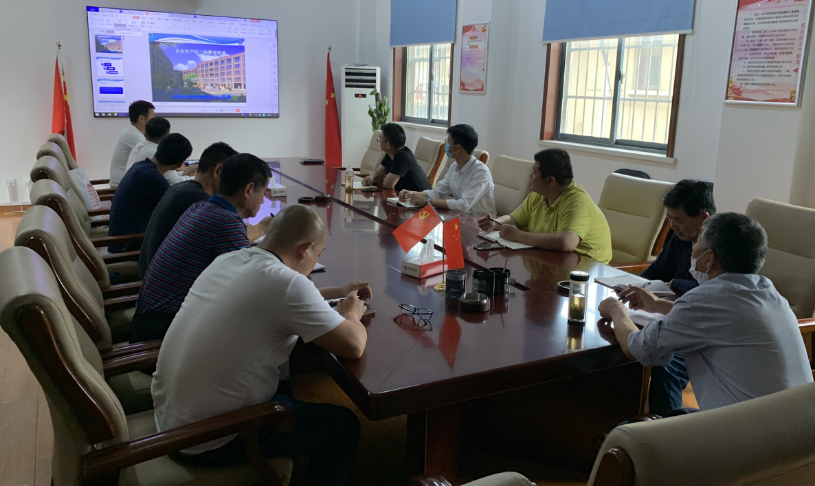 庐建公司开展安全生产反“三违” 专题培训会