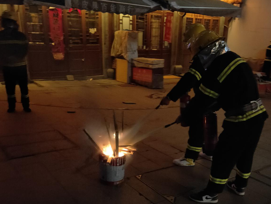 开展消防演练 筑牢安全防线