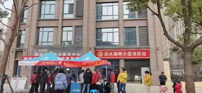 便民活动进小区，惠民活动暖人心 --城隍庙物业公司开展惠民活动