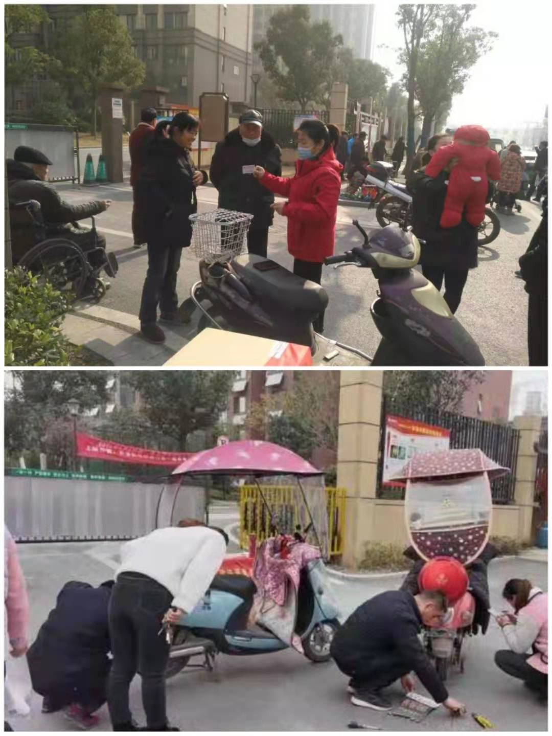 电动车挂牌进小区 贴心服务露真情