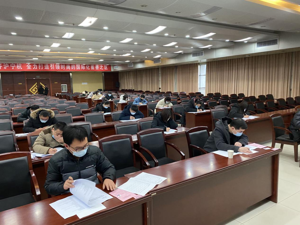 城隍庙物业公司2021年度首次社会招聘顺利举行