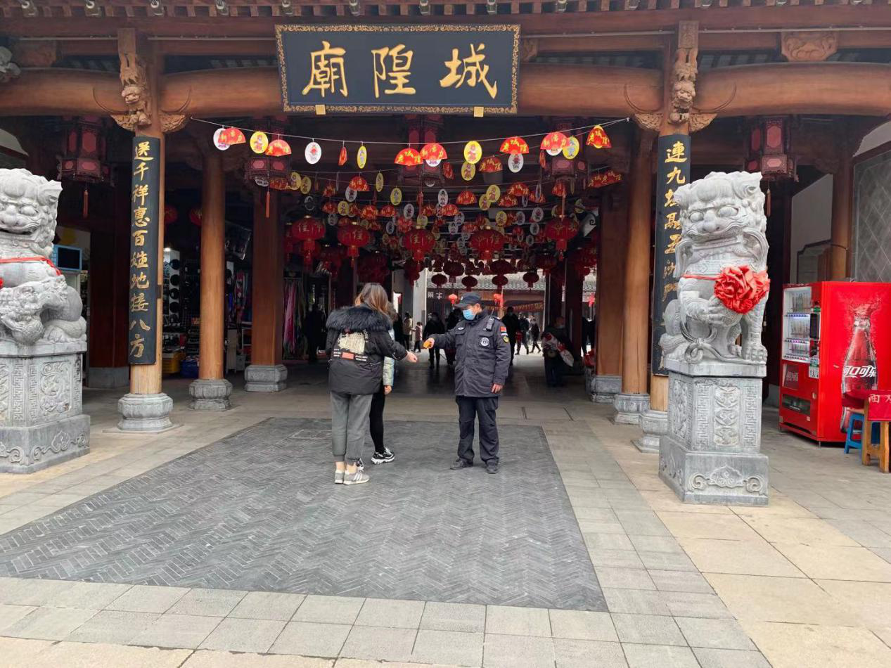 城隍庙街区多举措加强疫情防控工作