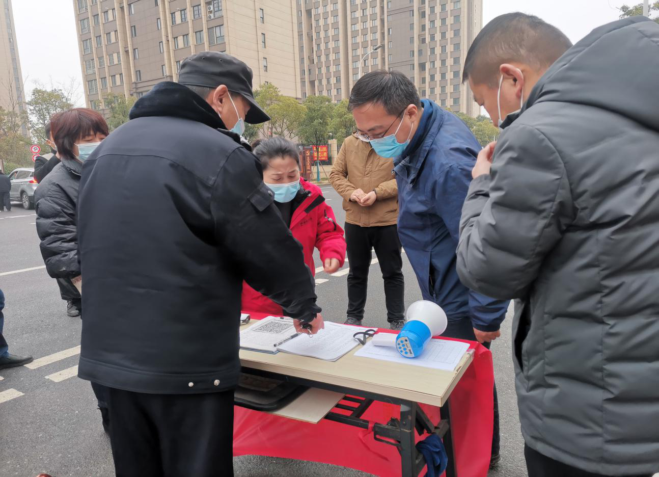 疫情防控不松懈——区农林水务局等赴尚水湖畔开展疫情防控检查工作