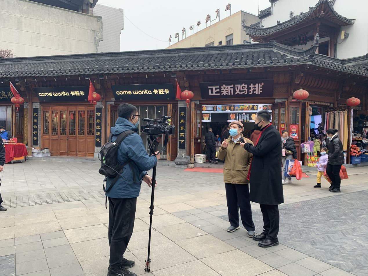 云游城隍，寻找记忆中的年味 ——“线上逛城隍庙过小年”