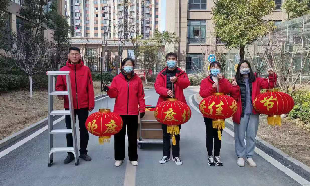 喜迎新春 春意浓浓情更浓