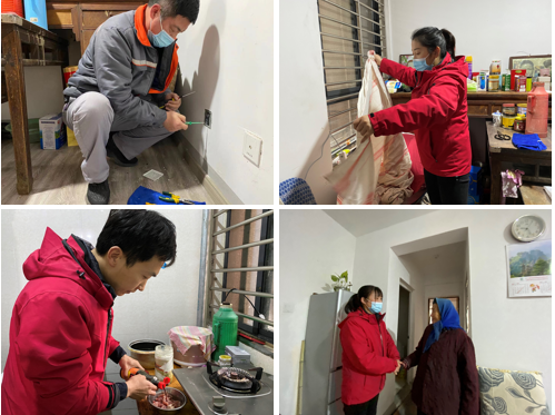 3.5雷锋日 关爱空巢老人