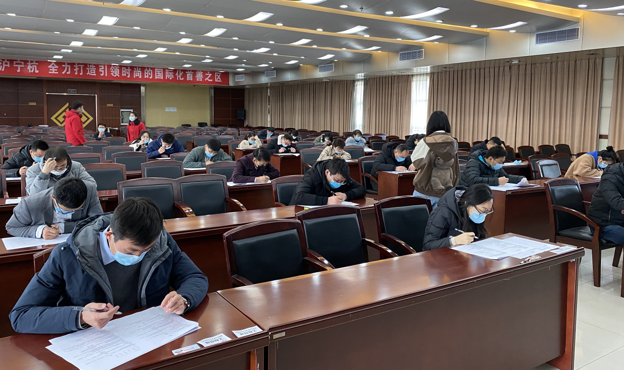 城隍庙物业公司2021年春季专场招聘笔试工作顺利举行