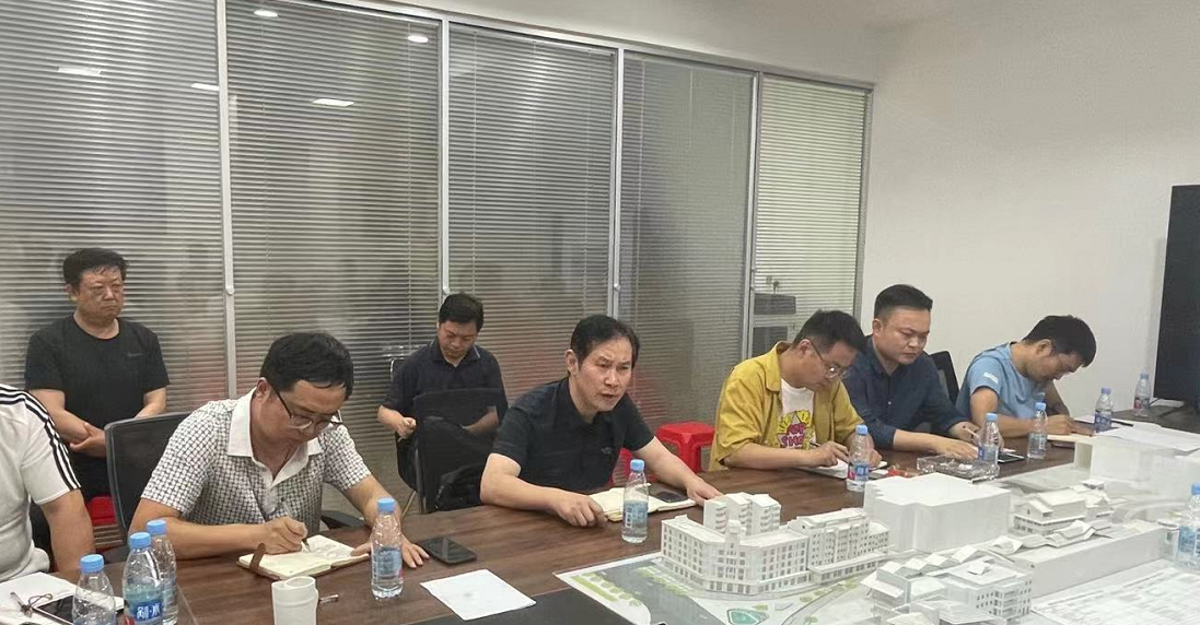 庐建公司召开步行街中片区项目监理会